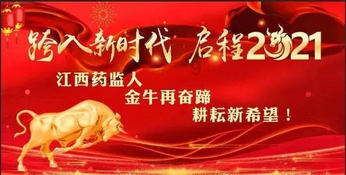 公司未提前30天通知，并拒绝赔偿一个月公司，如何维权？游戏画面