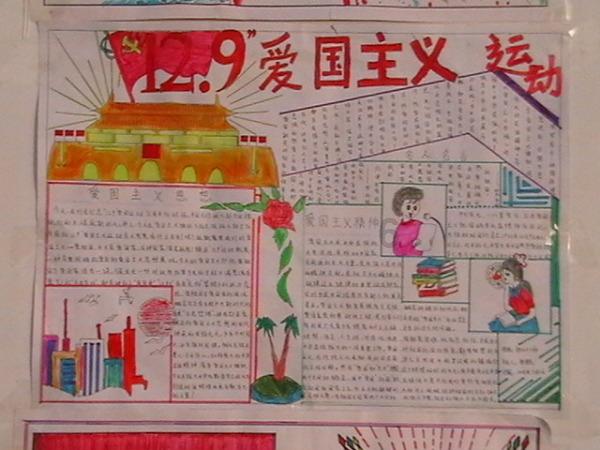逃出上锁的现代房间3