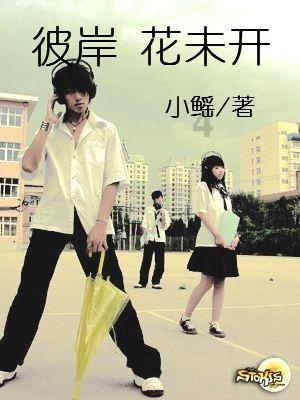 88影视